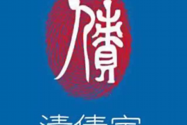 孝感讨债公司成功追回消防工程公司欠款108万成功案例